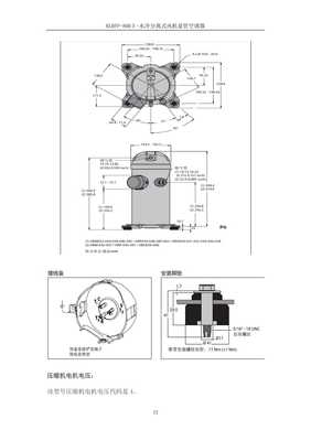 KLRFP-800Ⅰ-水冷分离式风机盘管空调器设计【含CAD图纸+文档】
